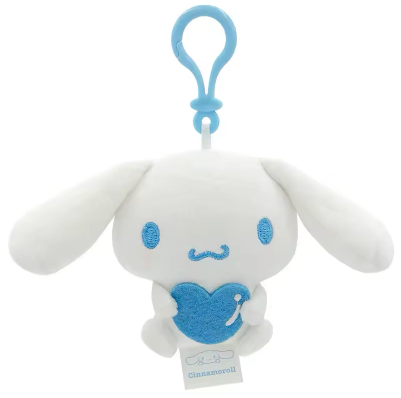 Cinnamoroll Keyring