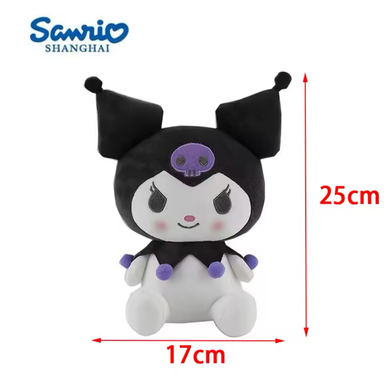 Sanrio Plushie (Purple)