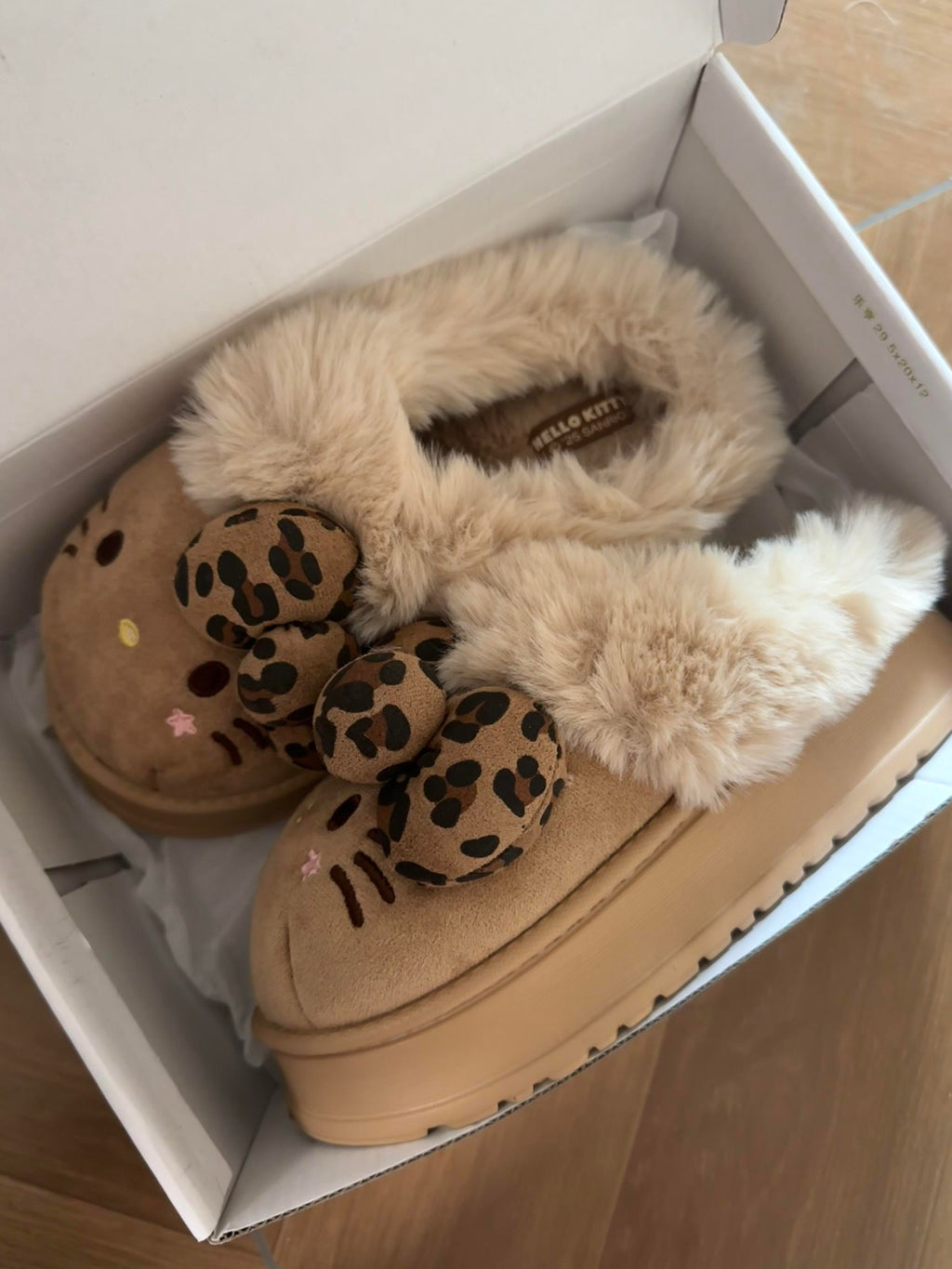 Kitty star smile fur slippers