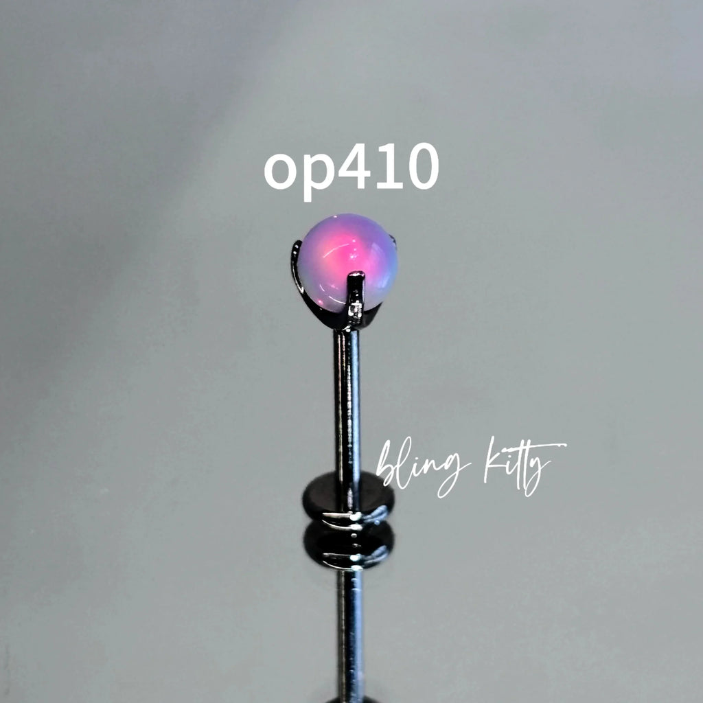 Opal helix piercing Earring Stud